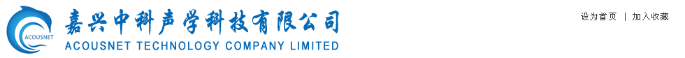珠海市司邁科技有限公司